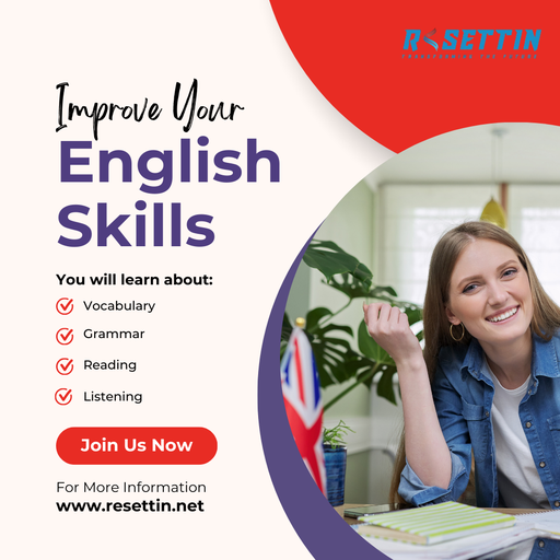 Spoken English